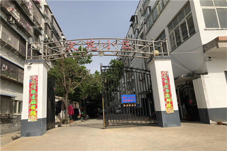 食品公司家属院，简单装修，带储藏室