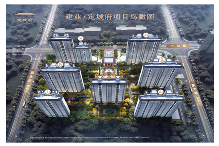 西城区名仕佳苑3室2厅2卫106万138m2出售