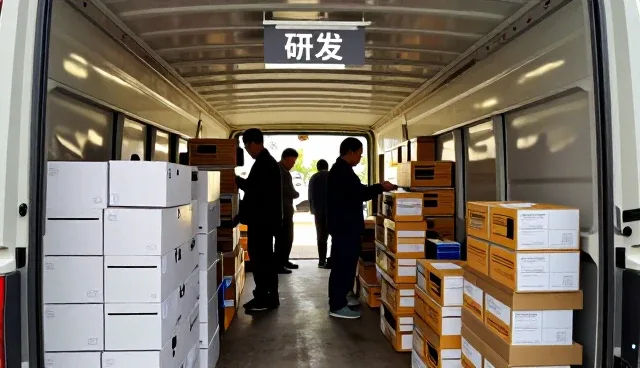 贵州鼎利恒光电科技有限公司探索需求反馈未来方向